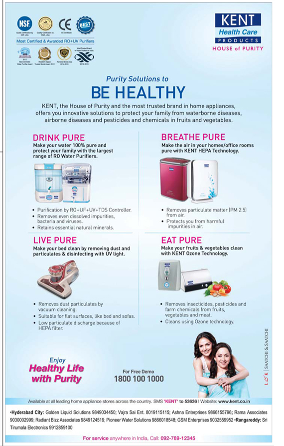 Kent Health Care Products Ad