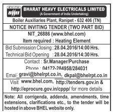 Bharat Heavy Electricals Limited Tender Advertisement