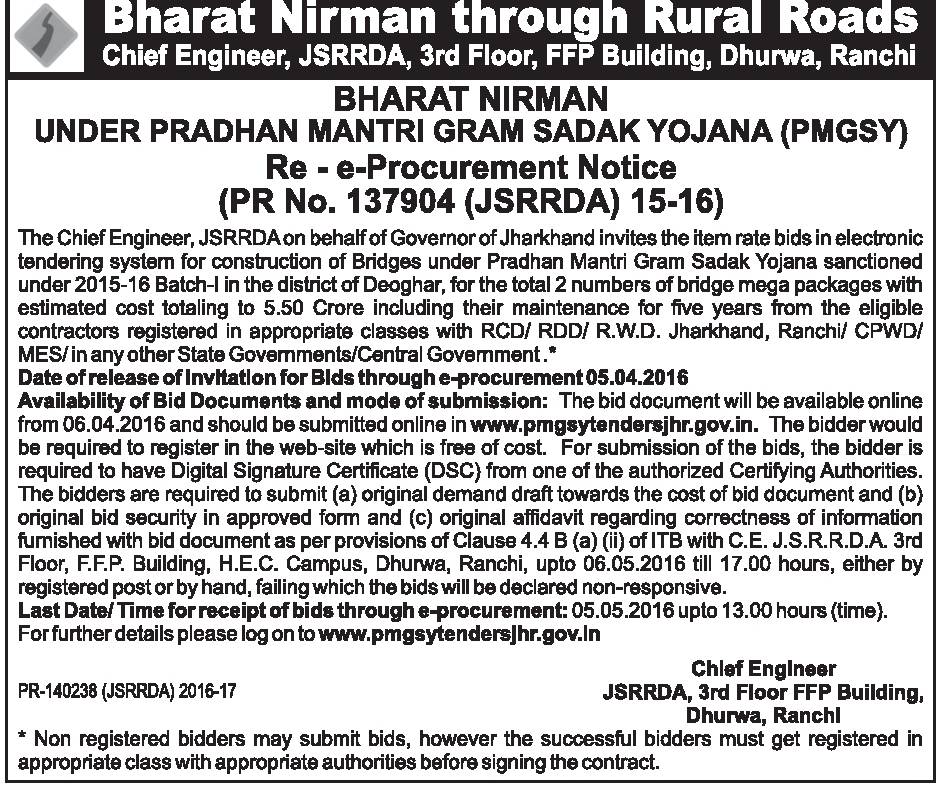 Bharat Nirman through Rural Roads Advertisement