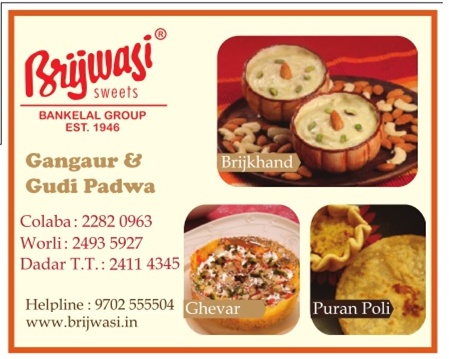 Brijwaji Sweets Gangaur & Gudi Padwa Advertisement