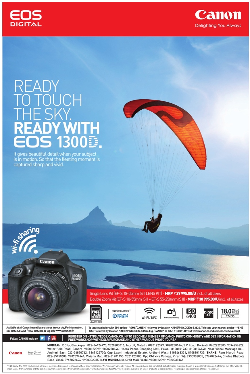 Canon EOS 1300 Digital Advertisement