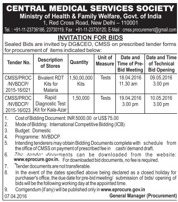 Central Medical Services Society Tender Advertisement