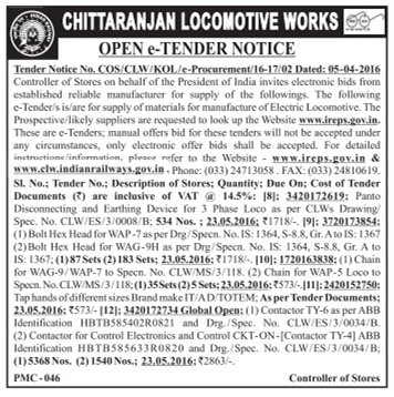 Chittaranjan Locomotive Works e-Tender Ad