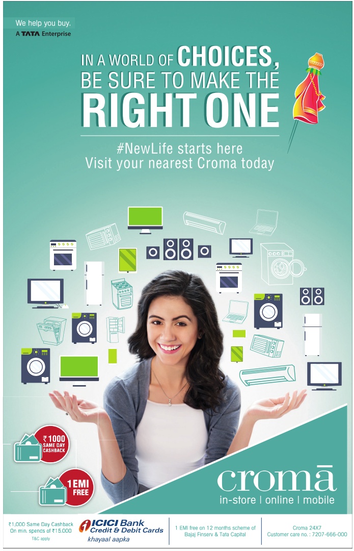 Croma Electronic Advertisement