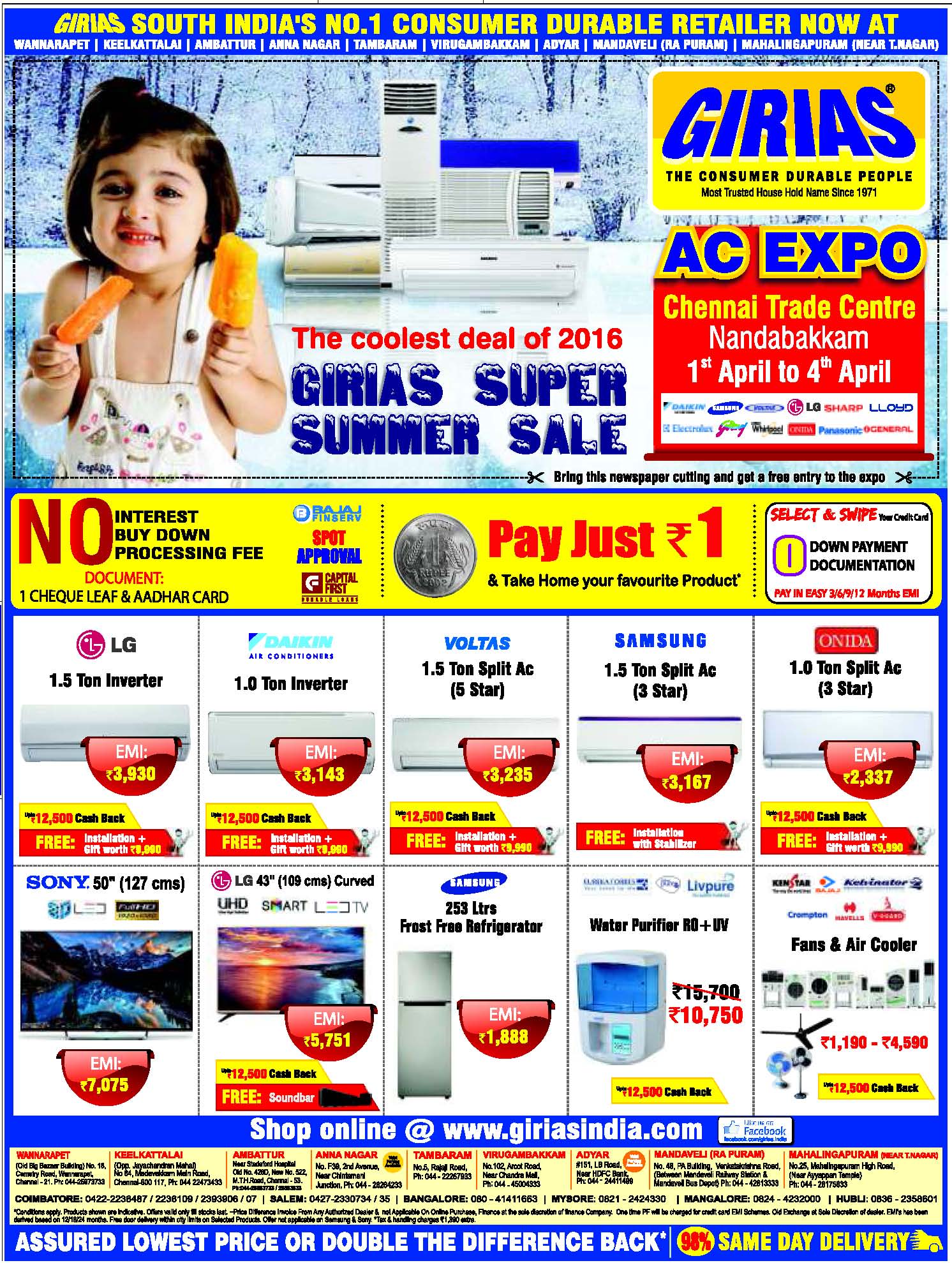 Girias Electronics Advertisement