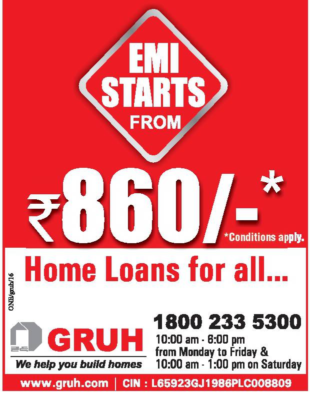 Gruh Home Loan Advertisement
