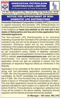 Hindustan Petroleum Corporation Limited Tender Ad