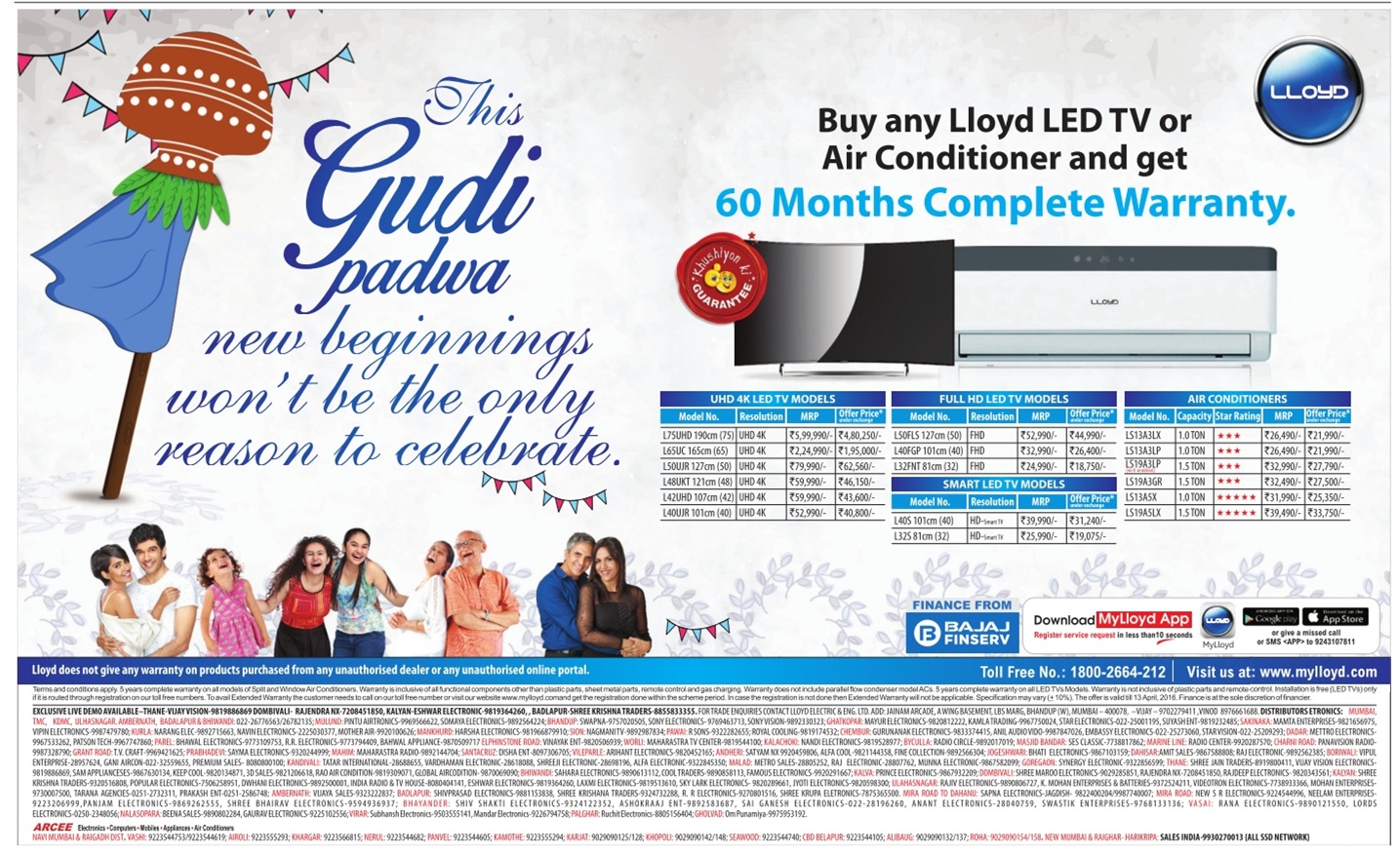 Lloyd LED TV & Air Conditioner Advertisement
