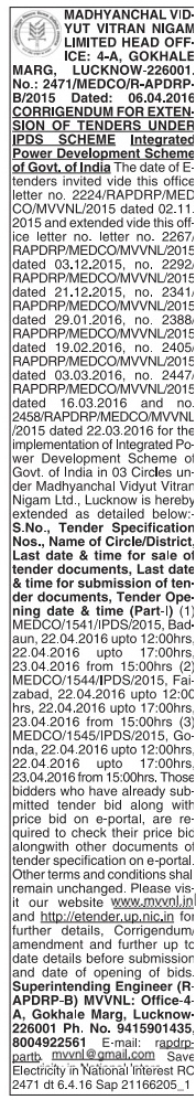 Madhyanchal Vidyut Vitran Nigam Tender Notice Ad