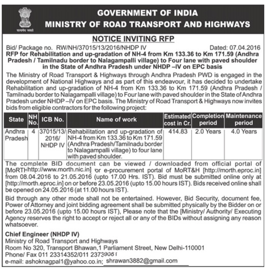 Ministry of Road Transport and Highway Tender