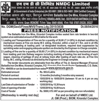 NMDC Limited Tender Notice Advertisement