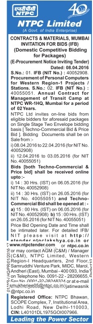 NTPC Limited Tender Notice Advertisement