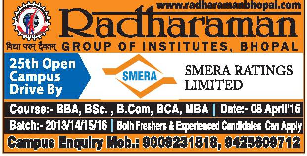 Radha Raman Group of Institute Advertisement