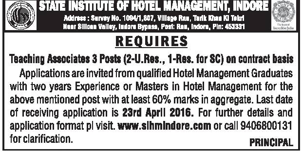 State Institute of Hotel Management Indore Advertisement