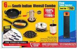 Times of India Readers Offer South Indian Utensil Combo Ad Mumbai