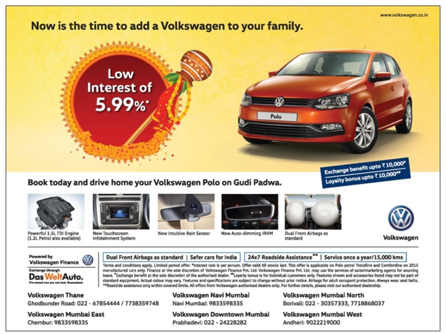 Volkswagen Polo Car Advertisement
