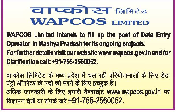 WAPCOS Limited Advertisement