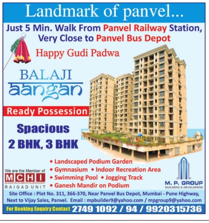 Balaji Aangan Flats for Sale Ad in TOI Mumbai