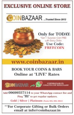 Coin Bazar Advertisement in TOI Mumbai