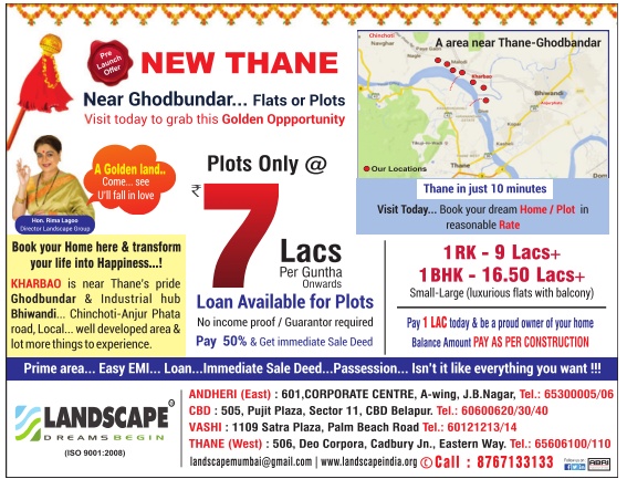 Landscape Plots Advertisement in TOI Mumbai