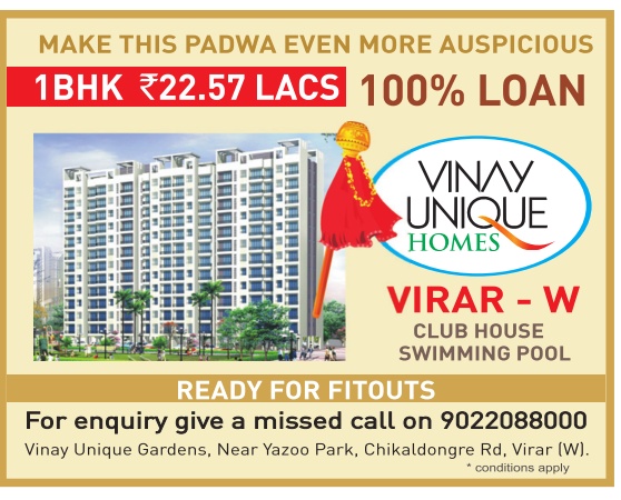 Vinay Unique Homes Advertisement in TOI Mumbai