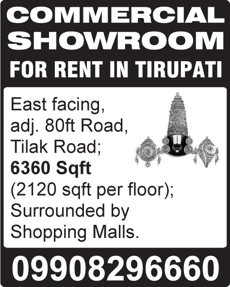 commercial-showroom-for-rent-in-tirupati-ad