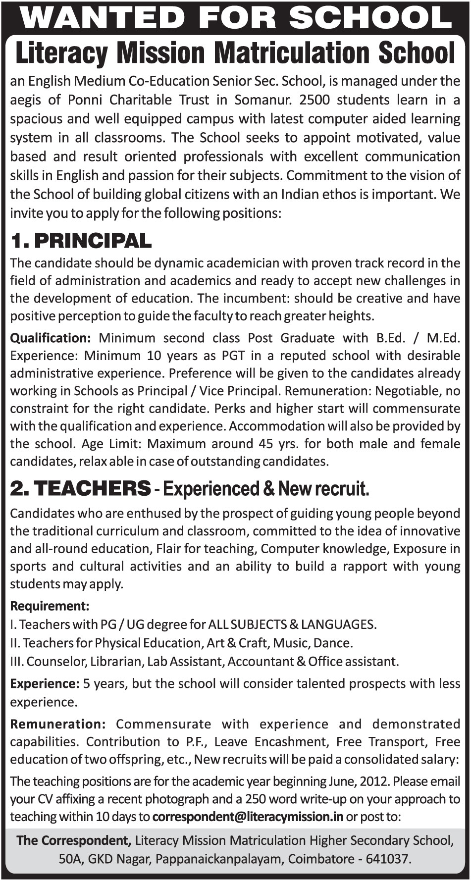 Literacy Mission Matriculation School Recruitment Ad