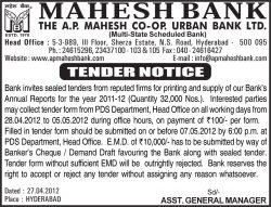 mahesh-bank-printing-tender-notice-ad