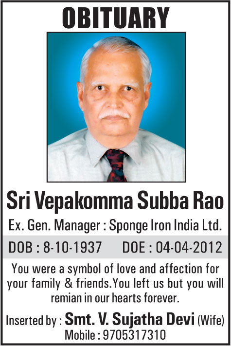 vepakomma-subba-rao-obituary-ad