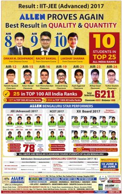 allen-career-institute-ad-times-of-india-bangalore-13-6-17