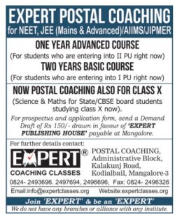 expert-coaching-classes-ad-times-of-india-bangalore-13-6-17
