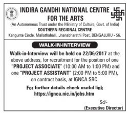 ignc-recruitment-ad-times-of-india-bangalore-13-6-17