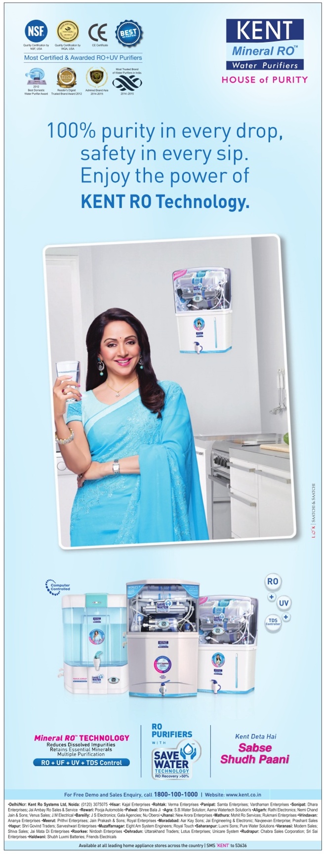 kent-mineral-ro-water-purifiers-ad-toi-del-10-6-2017