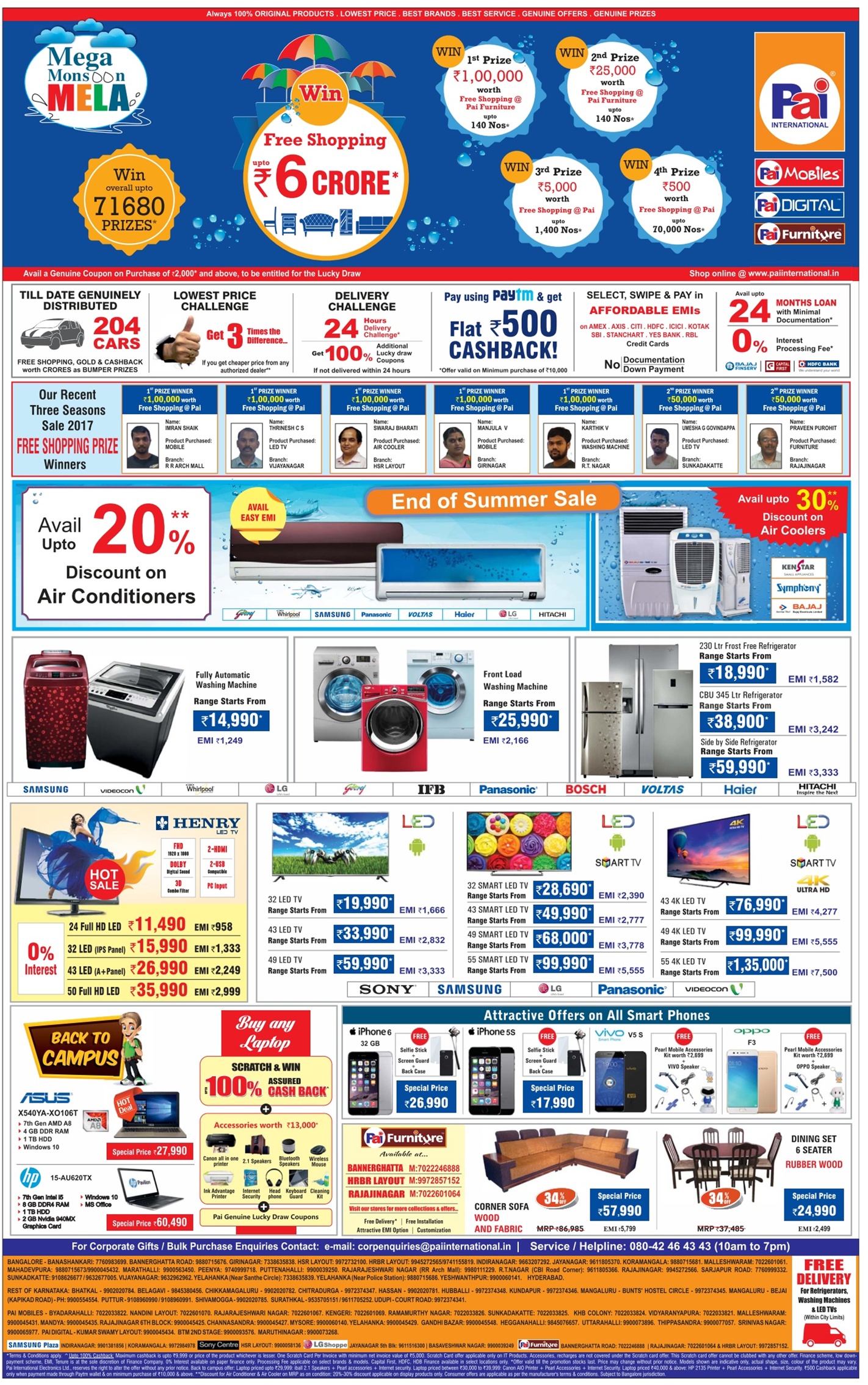 pai-electronics-full-page-ad-bangalore-times-10-6-2017