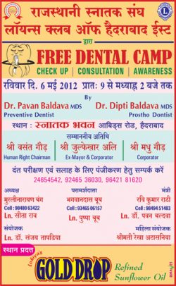 rajasthani-graduates-association-free-dental-camp-5-5-12