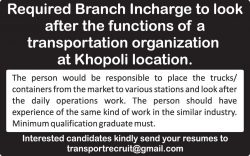 required-branch-incharge-recruitment-ad-toi