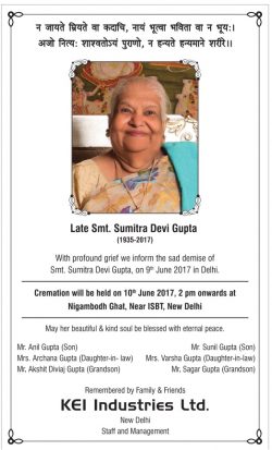 sumitra-devi-gupta-obituary-ad-toi-del-10-6-2017