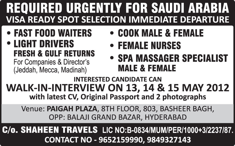urgently-required-for-saudi-arabia-recruitment-ad-siasat
