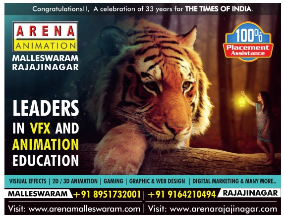 Arena Animation Leaders in VFX and Animation Education Ad - Advert Gallery