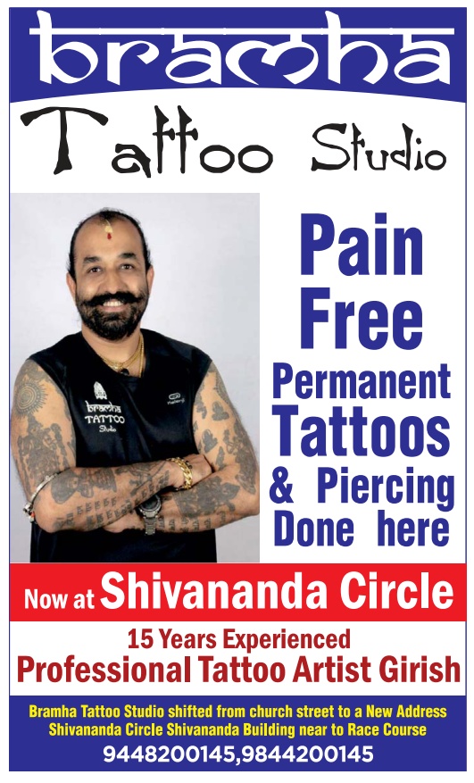 Bramha Tattoo Studio Pain Free Permanent Tattoos & Piercing done here Ad -  Advert Gallery
