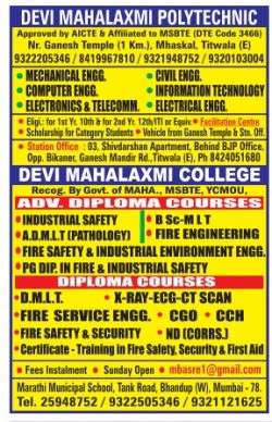 devi-mahalaxmi-polytechnic-institute-ad-times-of-india-mumbai-13-07-2017