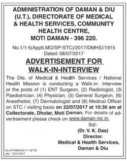 directorate-of-medical-and-health-services-community-health-centre-walk-in-ad-times-of-india-bangalore-13-07-2017