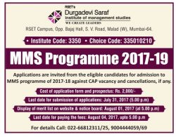 durgadevi-saraf-institute-of-management-studies-ad-times-of-india-mumbai-13-07-2017