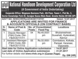 national-handloom-development-corporation-ltd-jobs-ad-times-ascent-bangalore-12-07-2017