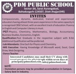 pdm-public-school-ad-times-ascent-delhi-12-07-2017