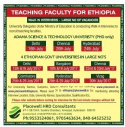 place-well-hrd-consultants-teaching-faculty-ethiopia-ad-times-ascent-bangalore-12-07-2017