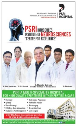 psri-hospitals-ad-times-of-india-delhi-13-07-2017