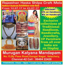 rajasthan-hasta-shilpa-craft-mela-ad-times-of-india-chennai-12-07-2017
