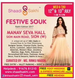 shaadi-sakhi-festive-souk-rakhi-edition-ad-bombay-times-12-07-2017
