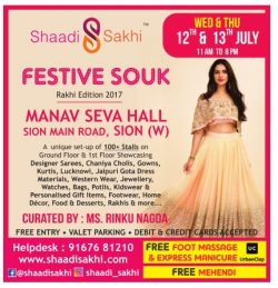 shaadi-sakhi-festive-souk-rakhi-edition-ad-bombay-times-13-07-2017